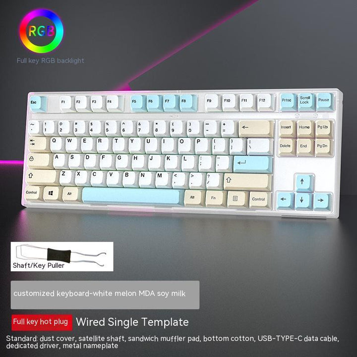 Unleash Your Gaming Potential with the Wired Hot-Swap Mechanical Gaming Keyboard